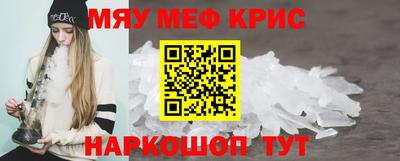 MDMA Пенза