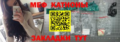 гидра Партизанск