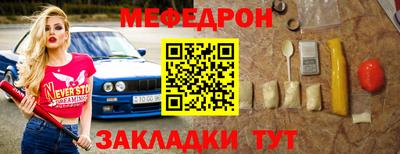 MDMA Пенза
