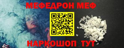 гашик Первоуральск