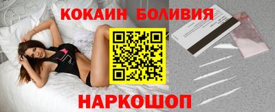 ешки Пыть-Ях