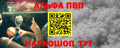 MDMA Пенза