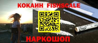 ешки Пыть-Ях