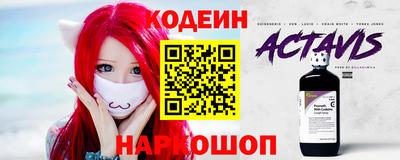 дистиллят марихуана Пушкино