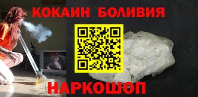 MDMA Пенза