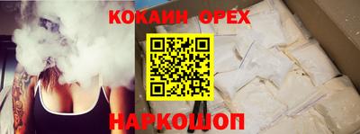 MDMA Пенза