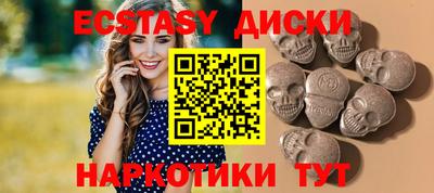 дистиллят марихуана Пушкино