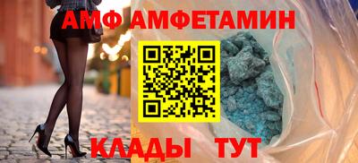 гашик Первоуральск