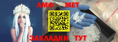 MDMA Пенза