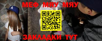 MDMA Пенза