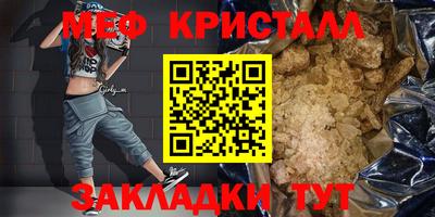 MDMA Пенза